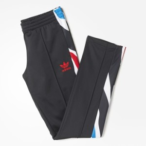 yeni sezon adidas 2016 eşofman altı