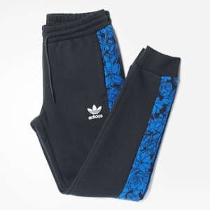 yeni sezon adidas eşofman altları